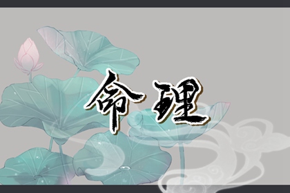 2026老黄历万年历农历查询_正版老黄历2026年查询_中华万年历老黄历
