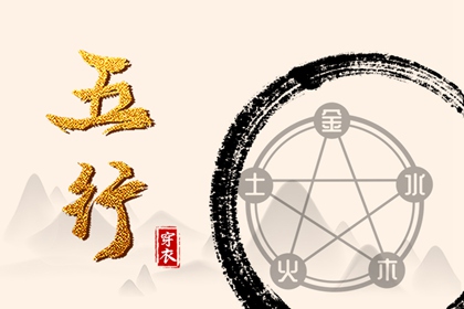 今日农历 中华万年历农历查询 2026年日历带农历